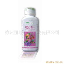 德州麗康生物科技 聚焦美容與體重管理，以研發驅動產品創新