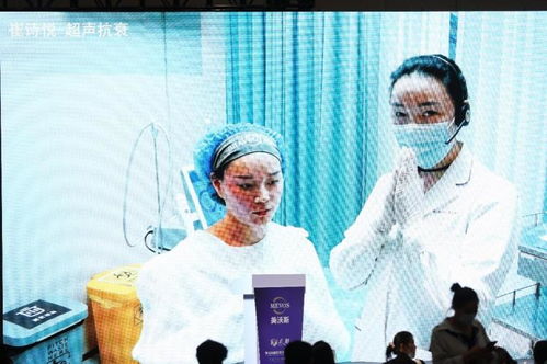 專注醫(yī)美品質(zhì)17載，米蘭柏羽群英閃耀美沃斯，引領(lǐng)美容技術(shù)研發(fā)新浪潮