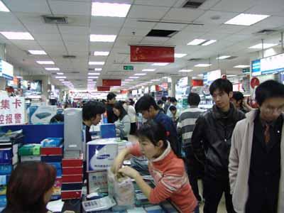 2004年末改造中的海龍電子城 電子產品銷售轉型的那一刻